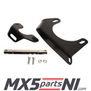 Universal Brake Stopper (Strut Brace Compatible)