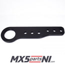 Rear Tow Hook Aluminium Black MX5 MK1 MK2